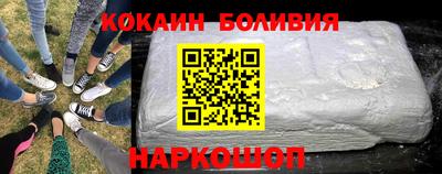 MDMA Краснодар