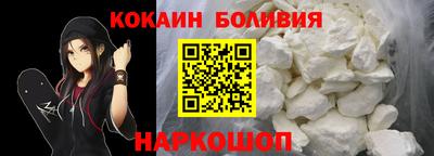 MDMA Краснодар
