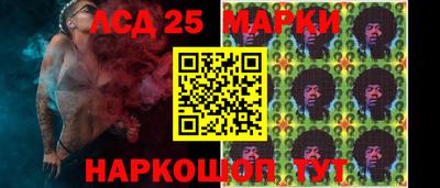MDMA Краснодар