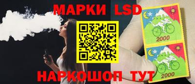 MDMA Краснодар