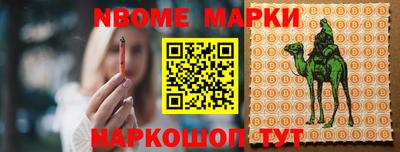 MDMA Краснодар