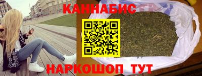 кокс Краснокаменск