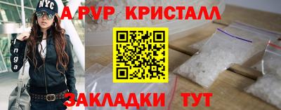 кокс Краснокаменск