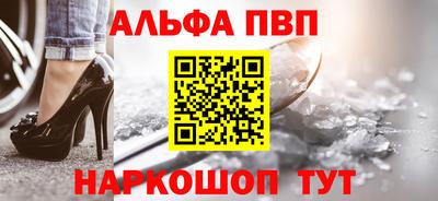 MDMA Краснодар