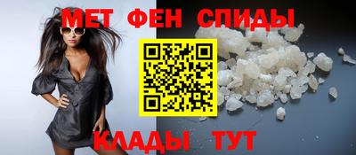 кокс Краснокаменск