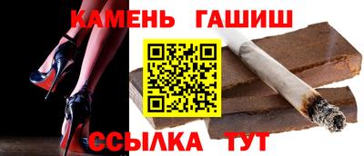 MDMA Краснодар