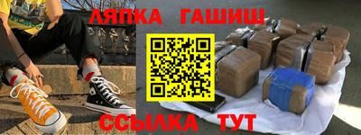 MDMA Краснодар