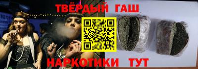 MDMA Краснодар