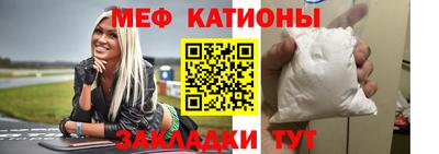 кокс Краснокаменск